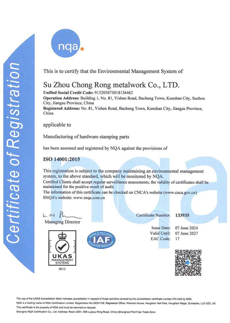 Enterprise Qualification